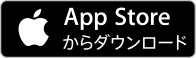 美歴forBusiness iOS
